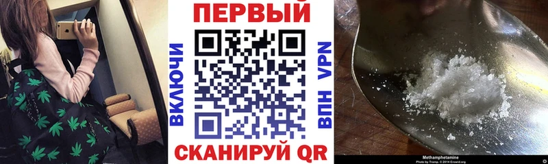 АМФ 97% Исилькуль
