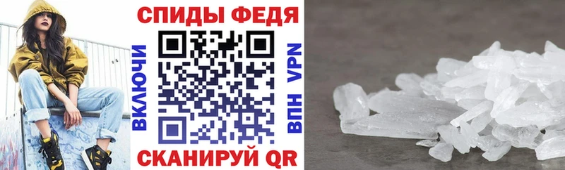 Амфетамин 97% хочу площадка телеграм Исилькуль