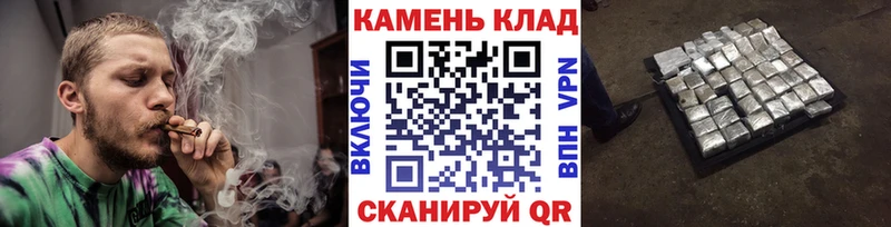 цены   Исилькуль  Гашиш ice o lator 