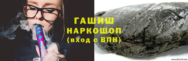 spice Верея