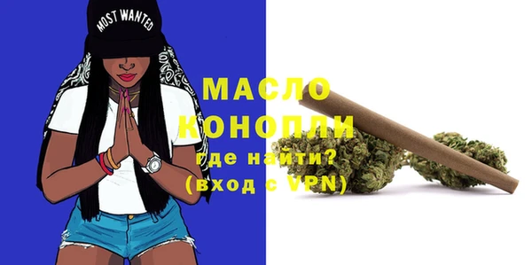 spice Верея