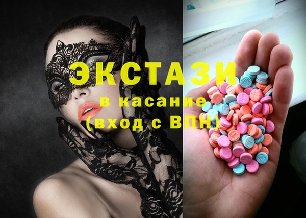гидропоника Волоколамск