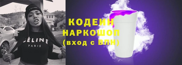 гидропоника Волоколамск