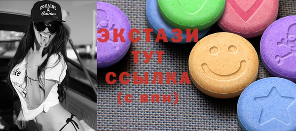 гидропоника Волоколамск