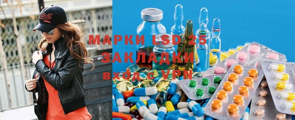 соль курить ск Вязники