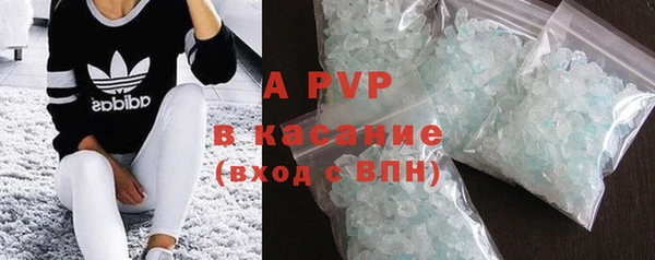 марки nbome Волосово