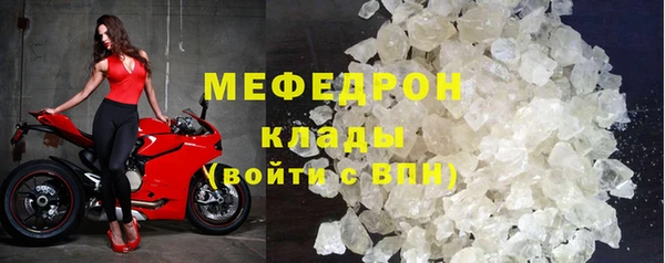 гидропоника Волоколамск