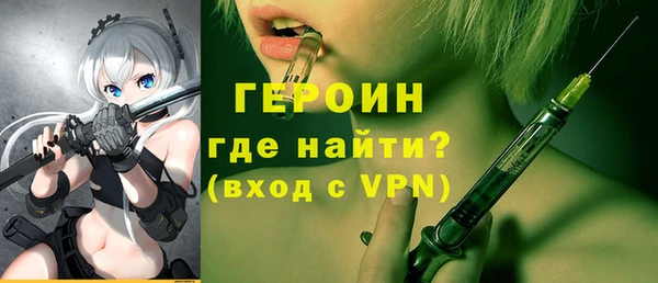 ешки Вяземский