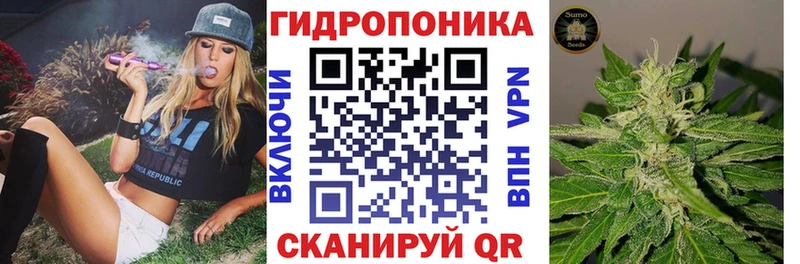 Марихуана SATIVA & INDICA  mega ссылки  Исилькуль 